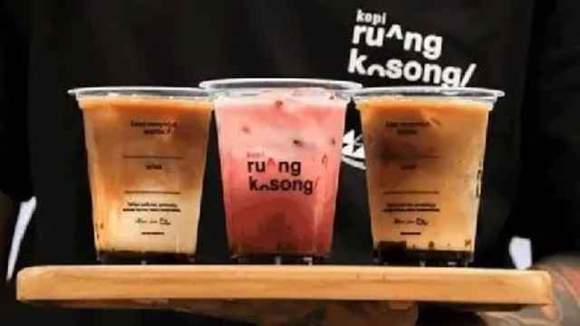 Franchise Kopi Ruang Kosong