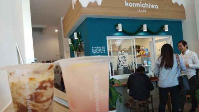 Franchise Kopi Konnichiwa