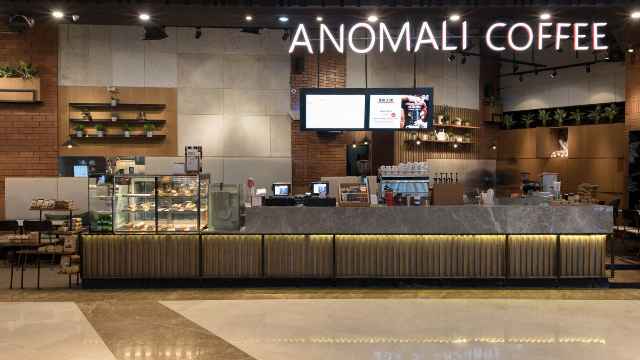 Franchise Anomali Coffee
