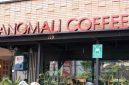 Franchise Anomali Coffee: simulasi BEP untuk investor pemula