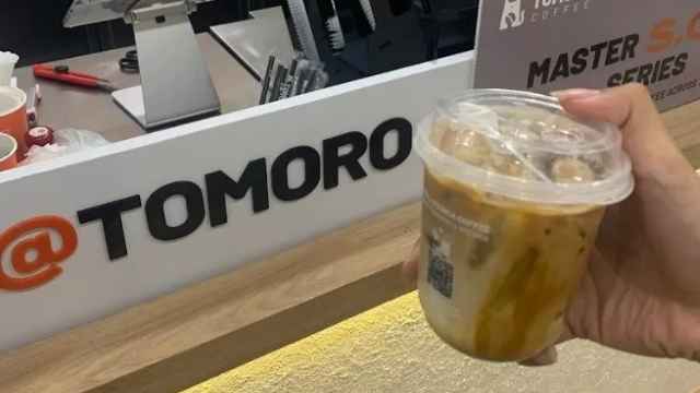 Franchise Kopi Tomoro Coffee
